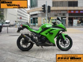 Kawasaki Ninja 300 