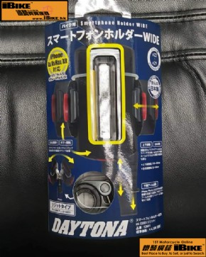  Daytona 電話架