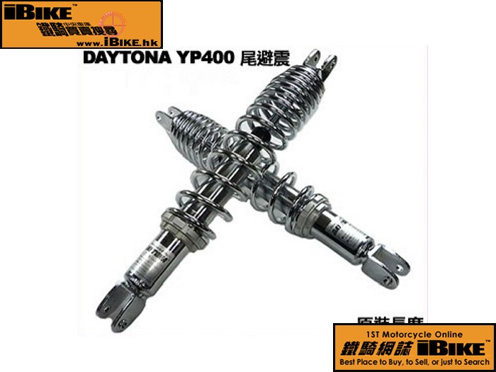 Daytona YP400 ׾_ q樮