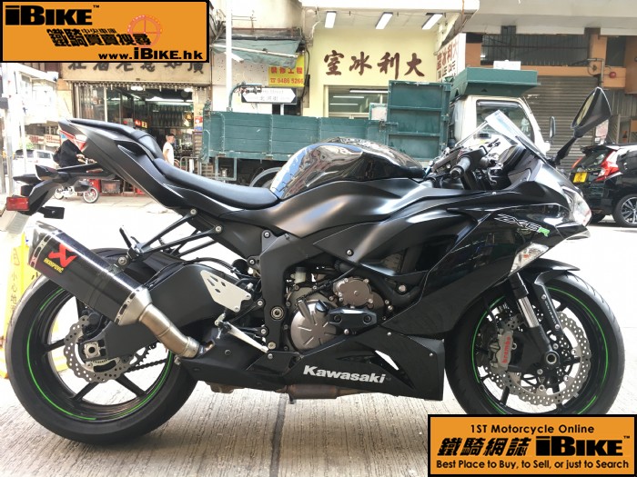 Kawasaki ZX-6R 636 q樮