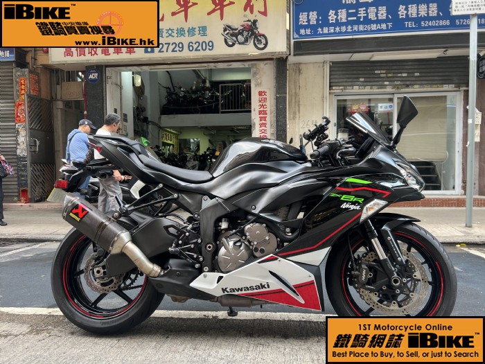 Kawasaki (ZX-6R) q樮