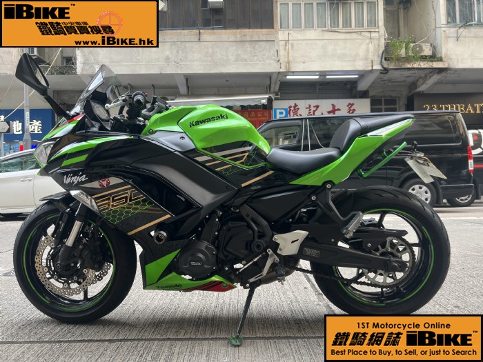 Kawasaki Ninja 650 q樮