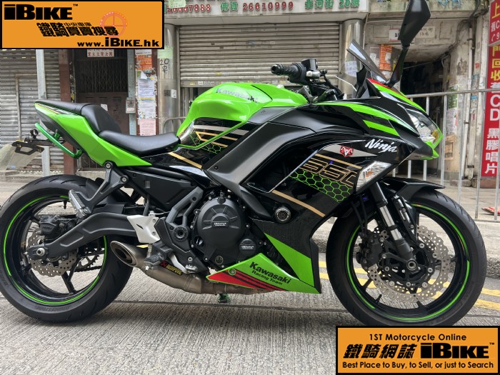 Kawasaki Ninja 650 q樮