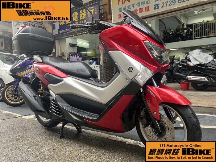 YAMAHA Nmax 155 q樮