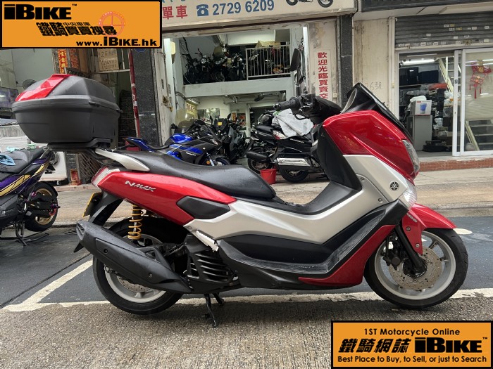 YAMAHA Nmax 155 q樮