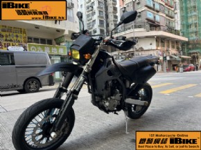 Kawasaki D-Tracker (D-Tracker)