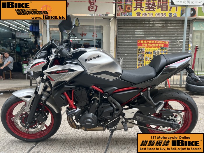 Kawasaki Z650 q樮
