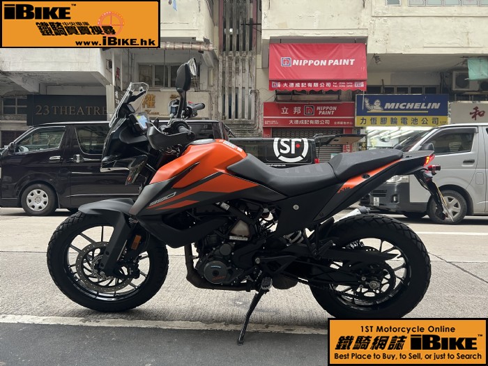 KTM KTM 390 ADV  q樮