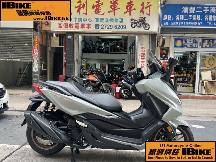HONDA FORZA 350 q樮