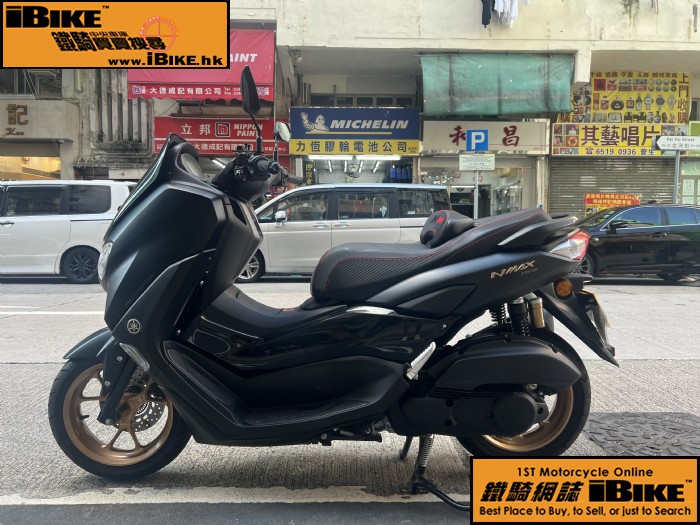 YAMAHA Nmax 155 q樮