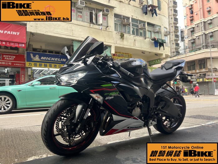 Kawasaki ZX-6R q樮