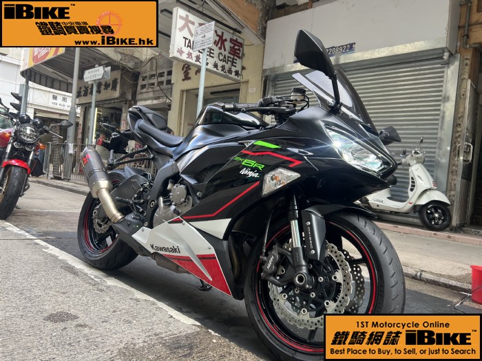 Kawasaki ZX-6R q樮