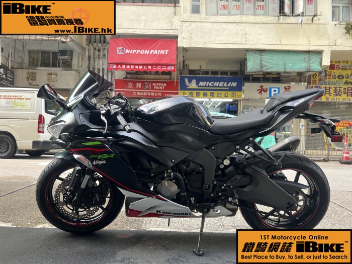 Kawasaki ZX-6R q樮