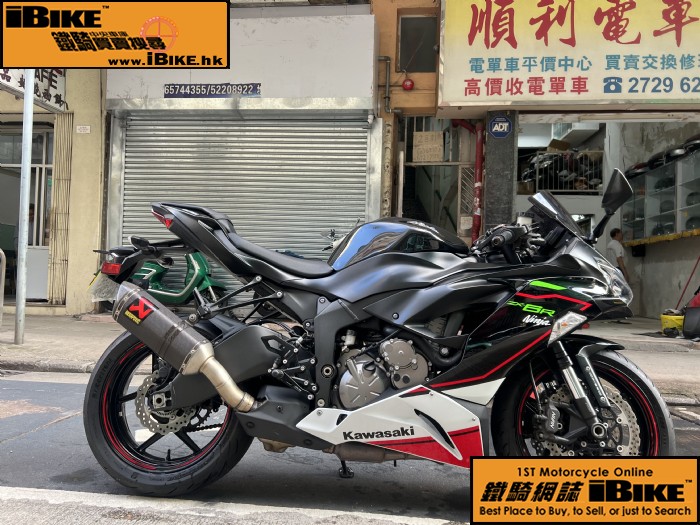Kawasaki ZX-6R q樮