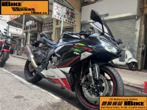 Kawasaki ZX-6R q樮