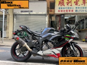 Kawasaki ZX-6R q樮