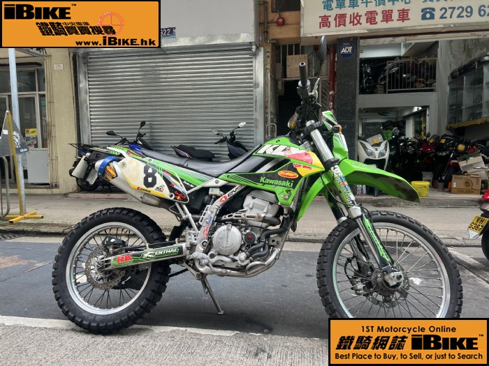 Kawasaki KLX 250 q樮