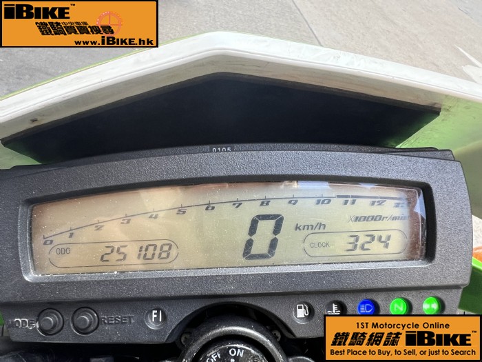 Kawasaki KLX 250 q樮