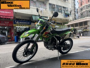 Kawasaki KLX 250