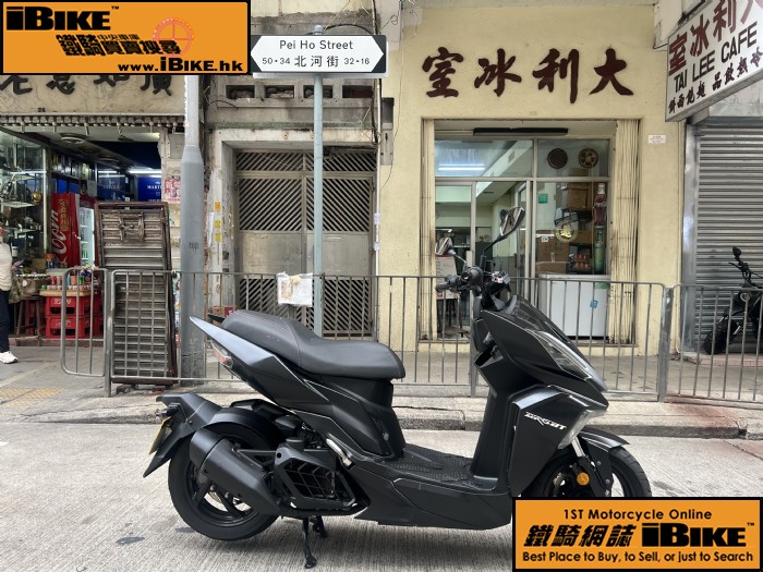 SYM DRG 160 �q�樮