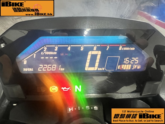 HONDA NC750S �q�樮