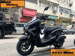 YAMAHA FORCE2.0