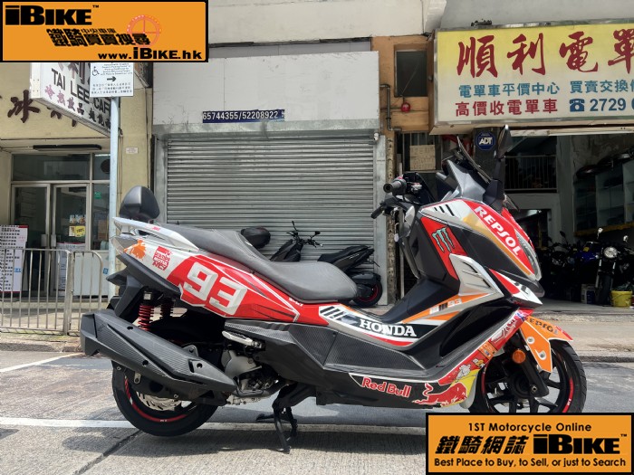 SYM Cruisym 300i �q�樮