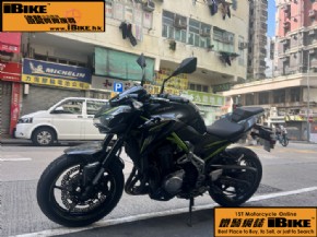 Kawasaki Z900 (Z900)
