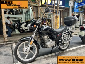 Others DM150ES