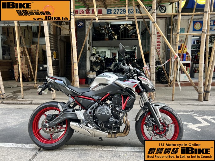 Kawasaki Z650 �q�樮