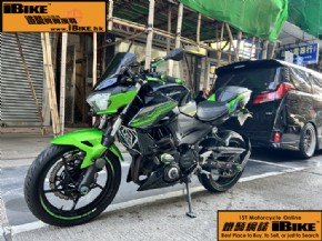 Kawasaki Z400 (Z400)