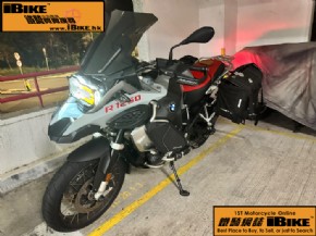 BMW R1250 GS Adventure 