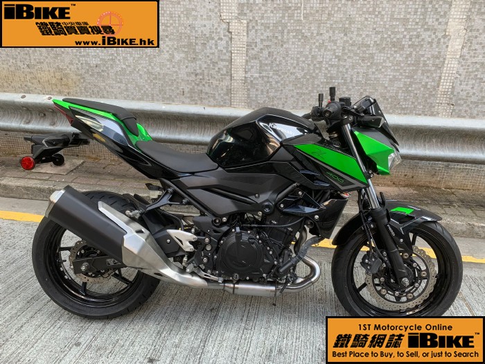 Kawasaki Z400 (Z400) q樮