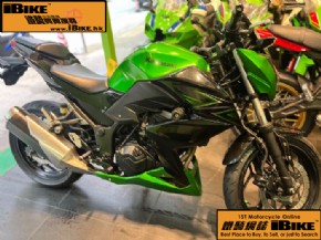 Kawasaki Z300 ABS