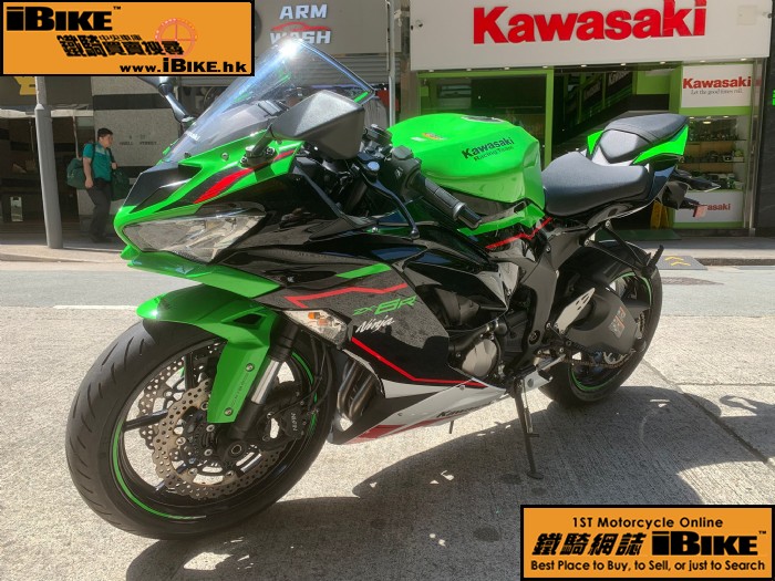 Kawasaki ZX-6R (2009H) (ZX-6R) q樮