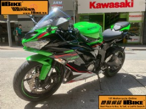 Kawasaki ZX-6R (2009H) (ZX-6R)