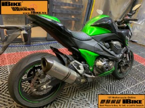 Kawasaki Z800 q樮