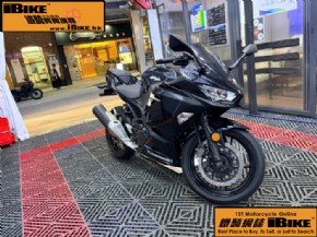 Kawasaki Ninja 400