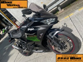 Kawasaki Ninja 400