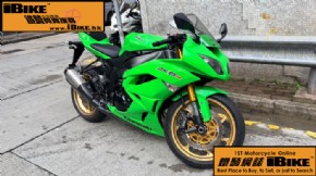 Kawasaki ZX-6R