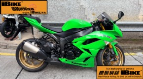 Kawasaki ZX-6R �q�樮