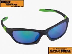  Kawasaki Sunglasses