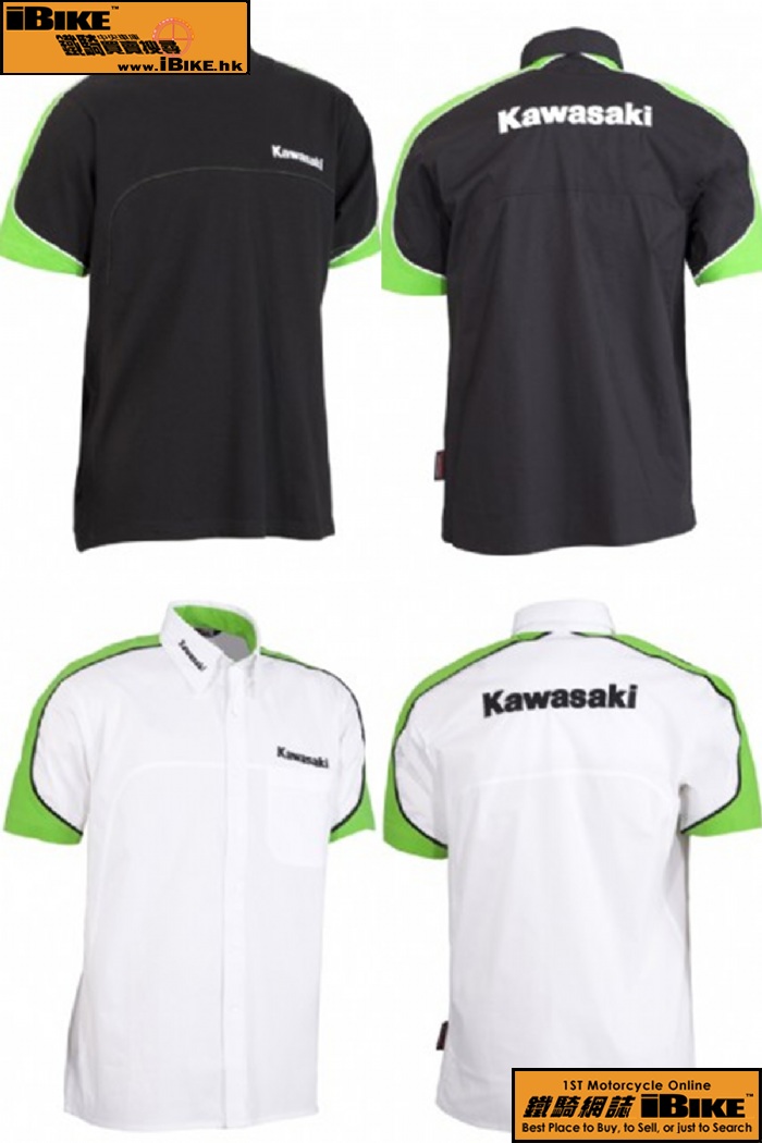 Kawasaki T-shirt q樮