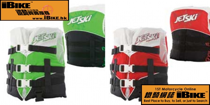 Kawasaki Kawasaki Life Vest q樮