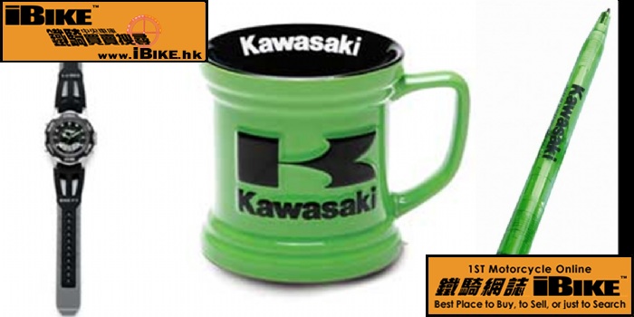 Kawasaki kawasaki gift set 電單車