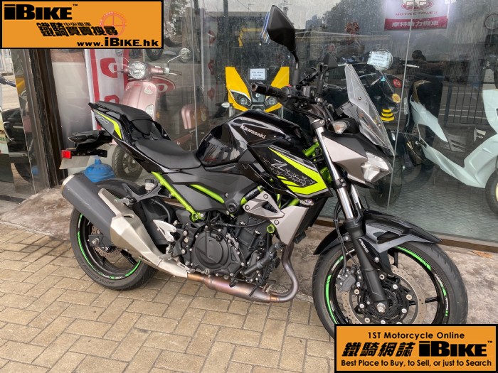 Kawasaki Z400 (Z400) q樮