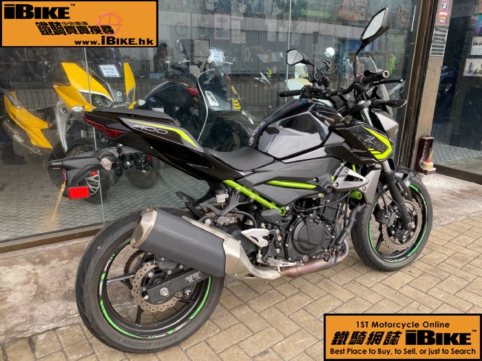 Kawasaki Z400 (Z400) q樮