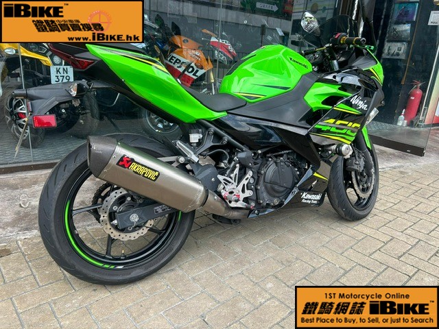 Kawasaki Ninja 400 q樮