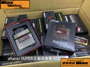Others aRacer SUPER-X鈦合金版 電單車