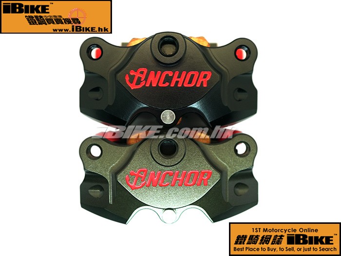 Others ANGIOR BRAKE SYSTEM q樮